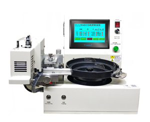 Thiết bị nạp nút tự động HUGOMAX Brand