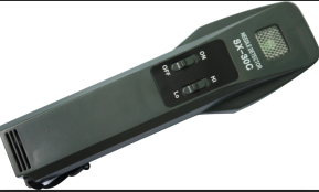 Máy dò kim thương hiệu LEE WAI (Portable)