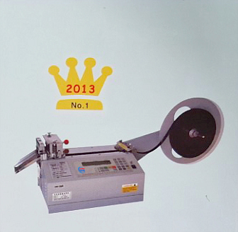 Máy cắt thun CW-120R